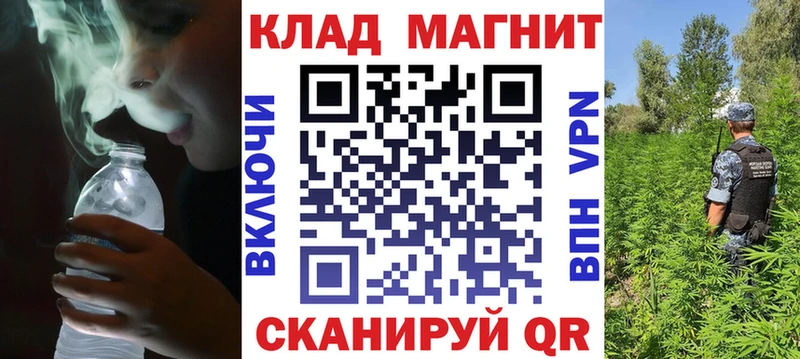 Как найти наркотики Кондопога Alpha PVP  ГАШ  Каннабис  Кокаин 