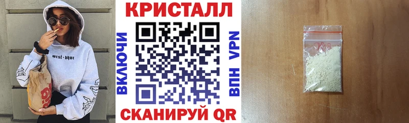 АМФЕТАМИН 97%  Кондопога 