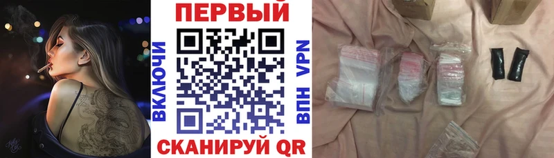 Amphetamine Premium Кондопога