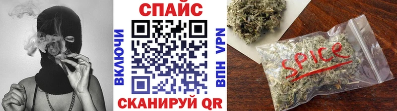 БУТИРАТ вода  Кондопога 