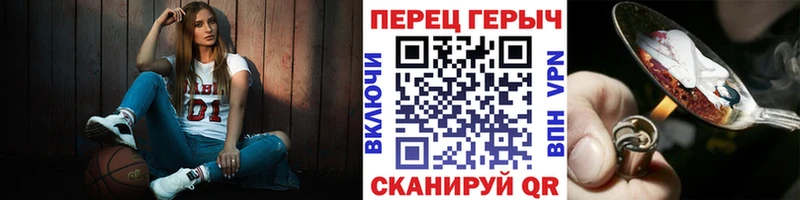 магазин продажи наркотиков  Кондопога  площадка какой сайт  ГЕРОИН афганец 
