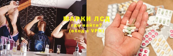 стаф Карталы