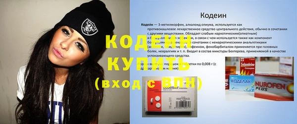 кокаин колумбия Карпинск