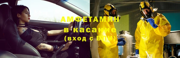 стаф Карталы