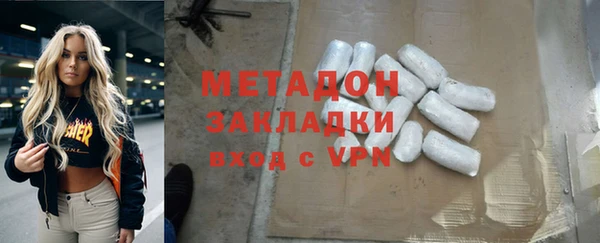 прущая мука Болхов