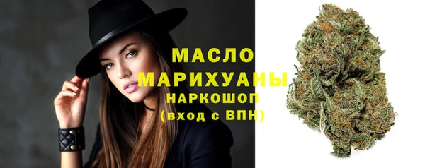 стаф Карталы