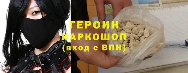 тгк Киренск