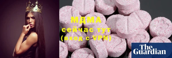 прущая мука Касимов