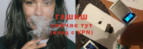 кокаин колумбия Карпинск