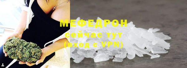 тгк Киренск