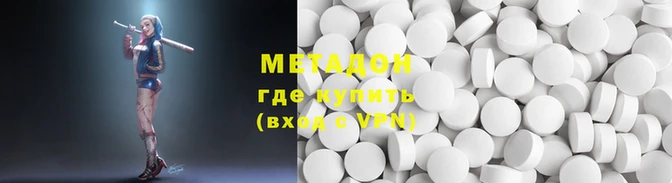 прущая мука Касимов
