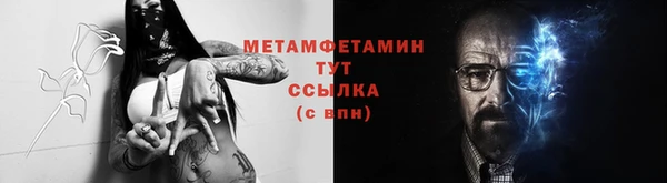 кокаин колумбия Карпинск