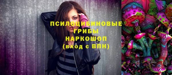 тгк Киренск
