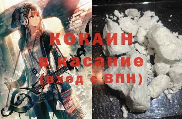 кокаин колумбия Карпинск
