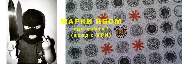 кокаин колумбия Карпинск