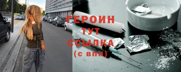прущая мука Касимов