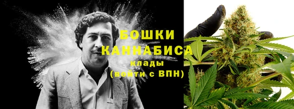 кокаин колумбия Карпинск