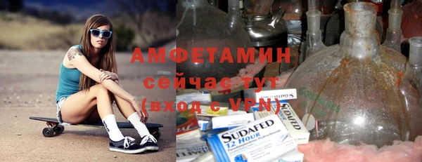 кокаин колумбия Карпинск