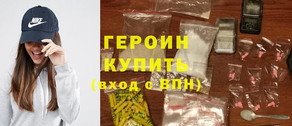 кокаин колумбия Карпинск