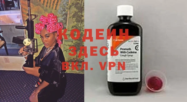 кокаин колумбия Карпинск