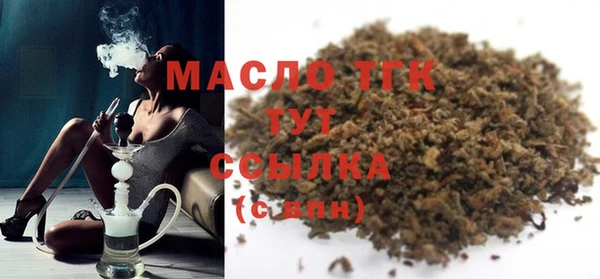 прущая мука Касимов
