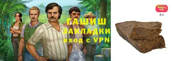 стаф Карталы