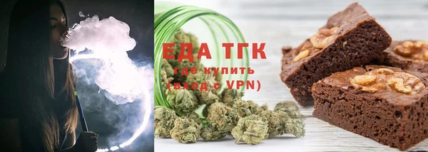 стаф Карталы