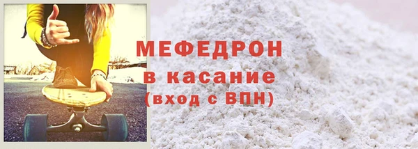 тгк Киренск