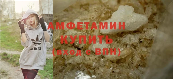 стафф Киреевск