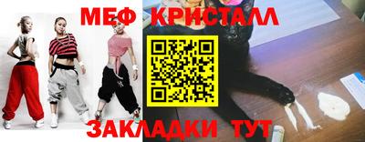 jwh Пенза