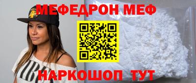 jwh Пенза
