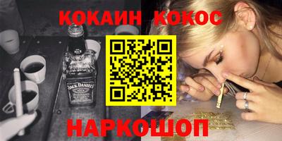 тгк Первоуральск