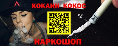 jwh Пенза