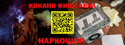 jwh Пенза