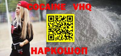 тгк Первоуральск
