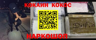 jwh Пенза