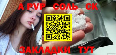 тгк Первоуральск