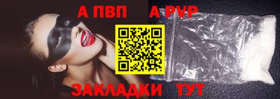 тгк Первоуральск