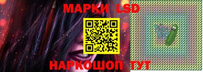 тгк Первоуральск