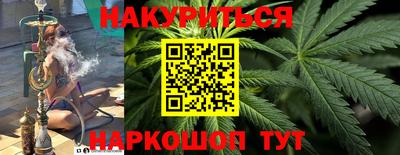 тгк Первоуральск