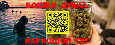 тгк Первоуральск
