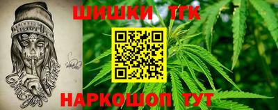 тгк Первоуральск