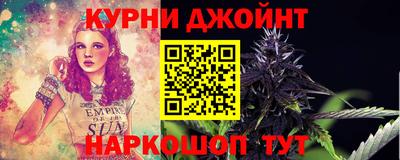 jwh Пенза