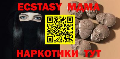 2c-b Партизанск