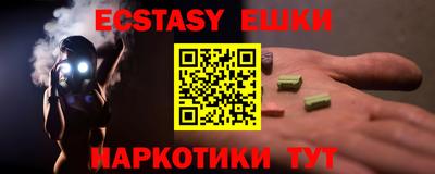 2c-b Партизанск
