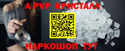2c-b Партизанск