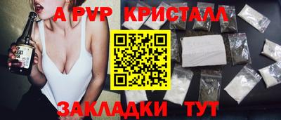 тгк Первоуральск