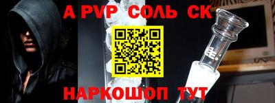 2c-b Партизанск