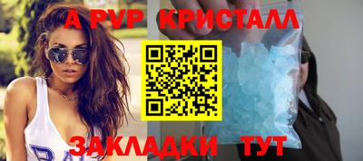 2c-b Партизанск
