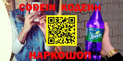 тгк Первоуральск